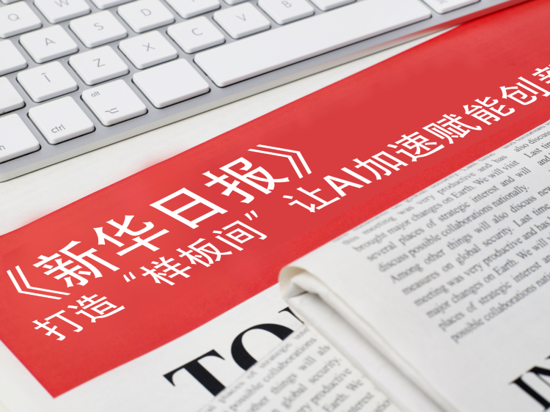 星空电竞(StarSky Sports)-Gemma 4来了 普通人离真正好用的本地AI又近了一步